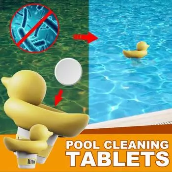 Диспенсер для таблеток для бассейна, простой в эксплуатации, в форме мультяшной утки, шипучий диффузор для таблеток, бассейн