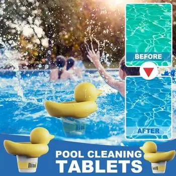 Диспенсер для таблеток для бассейна, простой в эксплуатации, в форме мультяшной утки, шипучий диффузор для таблеток, аксессуары для бассейна жёлтый