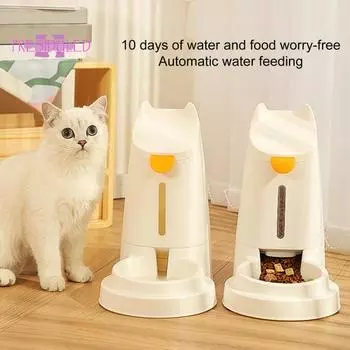 Диспенсер для воды для домашних животных на 3,1/3,3 л, большая емкость, отделение сухой и влажной воды, автоматическое заполнение - кормушка для собак