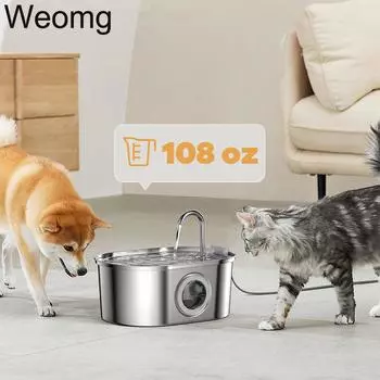 Диспенсер для воды для кошек с прозрачным окном, датчик 3,2 л/108 унций, супер тихий автоматический фильтр для домашних животных, чаша для фонтана из нержавеющей стали для собак