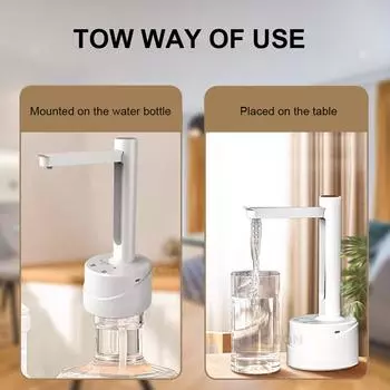 Диспенсер для воды Электрический водяной галлонный насос Настольный автоматический диспенсер для воды 19 литров Перезаряжаемый насос для питьевой воды белый