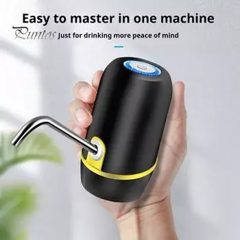 Диспенсер для воды USB перезаряжаемый электрический водяной насос пищевой компактный размер портативный автоматический насос для бутылок с питьевой водой чёрный