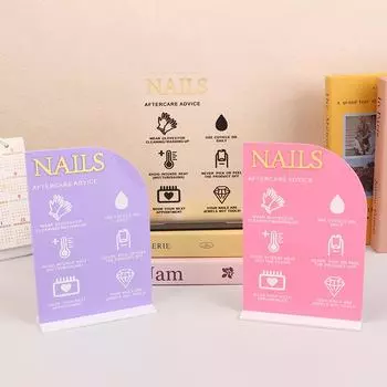 Дисплей для дизайна ногтей Аксессуары для дизайна ногтей Салон красоты Форма для ногтей Портативный легкий дисплей для маникюра Инструмент для дизайна ногтей Pink