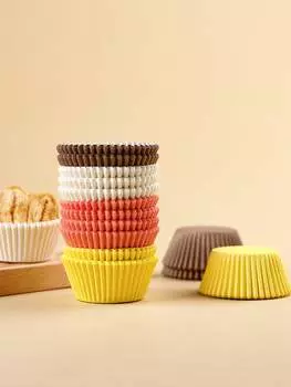 Disposable cake paper tray waterproof and oil-proof paper round high temperature resistant food grade cake paper cup tray 7x5x3c