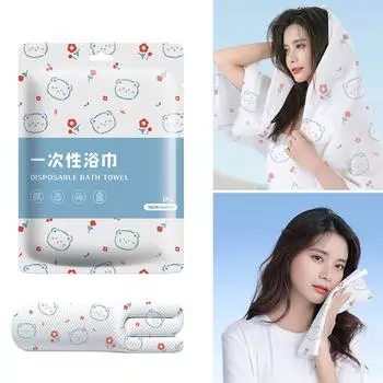 Disposable Cartoon Printed Bath Towel 70x140cm Large Thickened Compressed Portable Bath Towel for Travel and Gym Use
