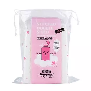 Одноразовые двухсторонние ватные диски для снятия макияжа, герметичная дорожная упаковка, средство для снятия косметики 100pcs/pack