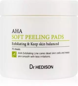 Disques Exfoliants Visage TU прозрачный