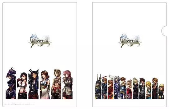 DISSIDIA 012 FINAL FANTASY Очистить файл 3