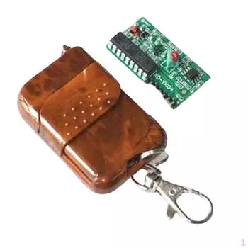 Дистанционное управление