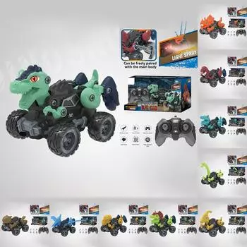 Дистанционное управление игрушечный динозавр световой спрей автомобиль съемная игрушка своими руками One Size