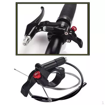 Дистанционный рычаг для горы