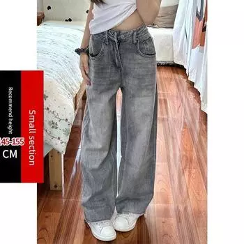 Distressed Burr Gray High Waist Slim Looking All-Matching Jeans Light gray small model [145-155]] S