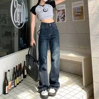 Distressed Retro Blue Straight-leg Denim Female Fashion Sexy High Waist Loose and Slimming Tall Mop Wide Leg Pants Trendy Retro Blue [pants]] XS