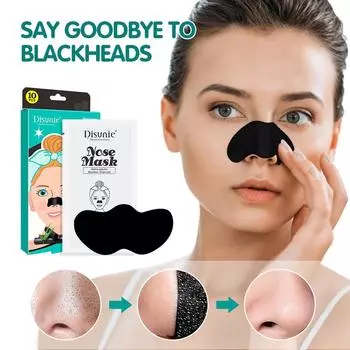 Disunie Bamboo Charcoal Blackhead Removal Nose Patch Увлажняющая очищающая поры маска для носа от прыщей Пластырь для носа 10PCS