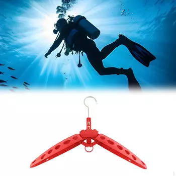 Diving Hauncation of The Combination Fast -dry Foldable for BCD Gift красный