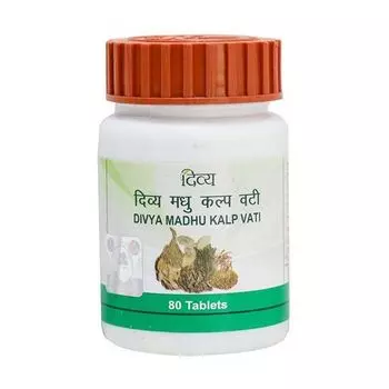 Дивья Мадху Калп Вати (80 таб, 500 мг), Divya Madhu Kalp Vati, Patanjali