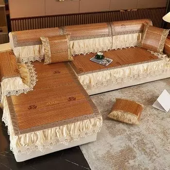 Диван, бамбуковый коврик, подушка для дивана, летний чехол на диван, универсальный чехол для дивана из ледяного шелка, летний прохладный коврик, подушка для сиденья 60*60