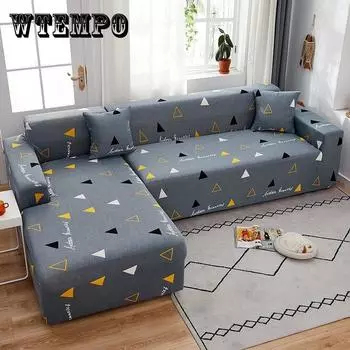 Диван-чехол 1 шт Комплект Моющийся Мода Современный эластичный диван-сиденье Чехол Four Seasons Универсальный диван Подушка Полотенце 1 saeter