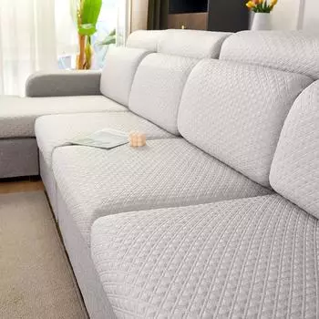 Диван из ледяного шелка, крутой чехол для дивана с полной оберткой, эластичный чехол для диванной подушки, крутой чехол для диванной подушки в виде фасоли Normal-1 кофейный