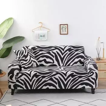 Диван Эластичный диван Расширяемый Зебра Частица Оболочка и Одиночный диван Оболочка для Салона pillowcase-2pc