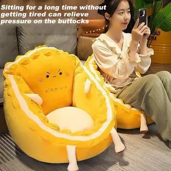 Диван-кровать Cartoon Biscuit с нескользящим дном, износостойкий, моющийся, не выцветающий, для взрослых, ленивый, напольный диван-кровать 45cm A