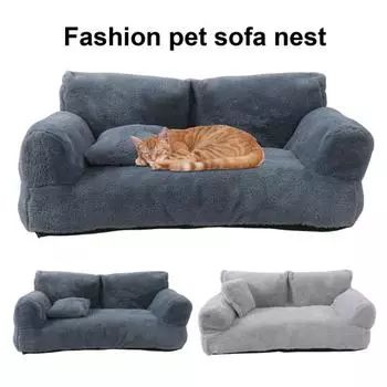 Диван-кровать для домашних животных, пушистый плюшевый диван для домашних животных с приподнятыми краями, подушки с нескользящим дном, моющиеся, успокаивающие лежанки для средних и маленьких собак и кошек S темно-серого