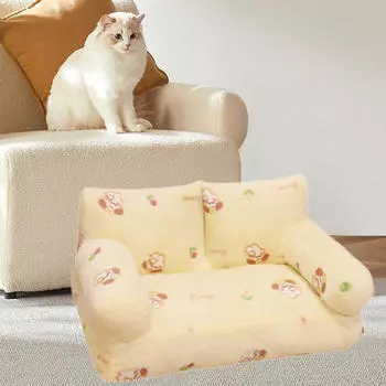 Диван-кровать для кошек, диван для домашних животных, нескользящий, дышащий, для маленьких собак, будка-лежак для котят и щенков S yellow