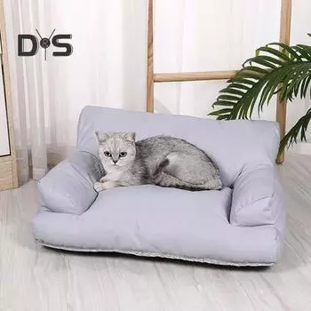 Диван-кровать для кошек и маленьких собак, мягкий хлопковый наполнитель для собак, уютное гнездо для сна щенка с нескользящим дном S кофейный