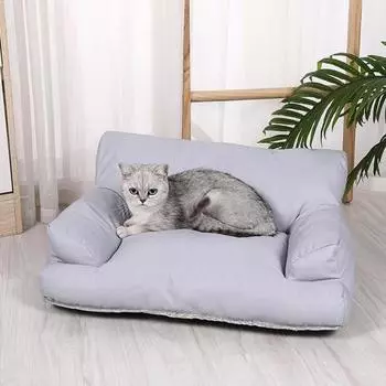 Диван-кровать для кошек и маленьких собак, мягкий хлопковый наполнитель для собак, уютное гнездо для сна щенка с нескользящим дном S кофейный