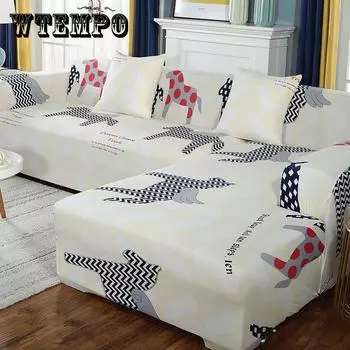 Диван крышка растянуть ткань диван подушки полный крышка диван номысик охватывает универсальную комбинацию Single seater