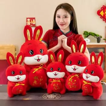 Диван Орнамент Филли Наполненный Мягкий Кролик Год Мультфильм Плюшевая Кукла Игрушка S красный