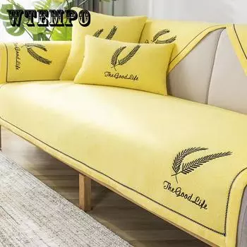 Диван-подушка Всесезон универсальная вышивка Нескользящая ткань Свежая нордическая Простая современная диванная подушка Чехол Полный чехол 70*70cm