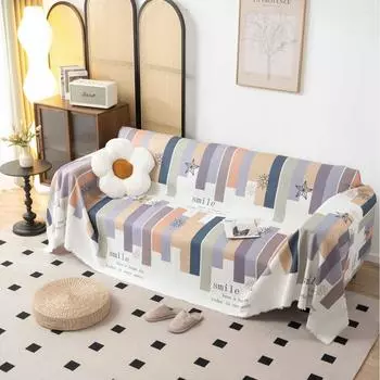Диван-полотенце Диван Пылезащитный Полностью Покрытый Цельный Четыре Сезона Универсальный Чехол Для Дивана На Подушку Все Включено Универсальный Нескользящий 180*130cm