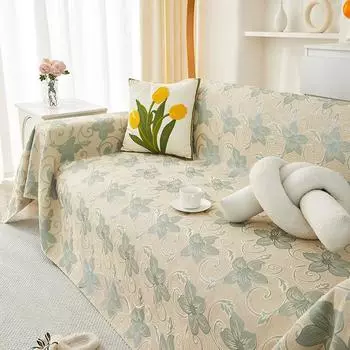 Диван-полотенце Светильник Роскошный высококачественный диван-подушка полностью покрытый простой чехол для дивана Four Seasons Универсальный пылезащитный коврик для гостиной для пикника 90*180cm