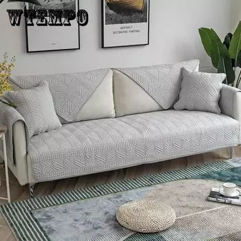 Диванная подушка Four Seasons Общий нескользящая пыленепроницаемая ткань хлопок диван подушка диван полотенце Покрытие Полное покрытие 90x120cm