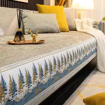 Диванная подушка Four Seasons, общий противоскользящий современный простой чехол «все включено», высококачественный чехол для подушки, тканевый чехол для полотенца, комбинированный синель 70*70cm
