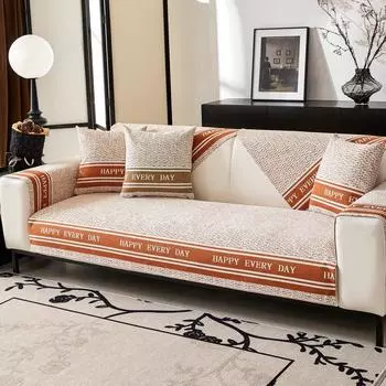 Диванная подушка Four Seasons, обычные ткани, чехол для дивана, высококачественная нескользящая подушка, современный светильник, роскошный элитный Sense 70*70cm