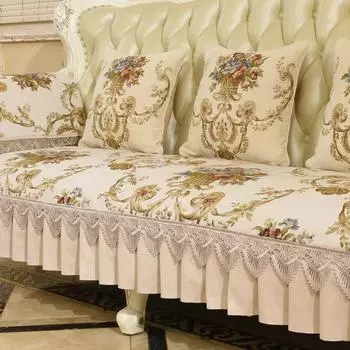 Диванная подушка Four Seasons, шезлонг Lonier 70+20*70