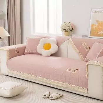 Диванная подушка из чистой хлопчатобумажной ткани с кисточками в корейском стиле, современная высококачественная универсальная нескользящая стеганая подушка для четырех сезонов 70*70cm