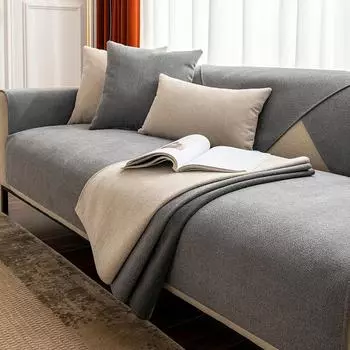 Диванная подушка из хлопка и льна Four Seasons Универсальная нескользящая подушка Простая современная универсальная все включено 70*70