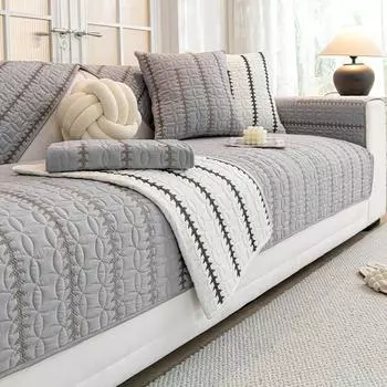 Диванная подушка из стираного хлопка с вышивкой, универсальная нескользящая подушка на четыре сезона, чехол для дивана, чехол на спинку, тканевое полотенце 45*45cm белый