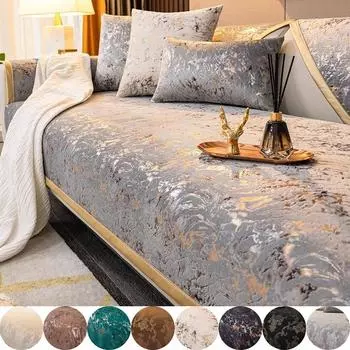 Диванная подушка, простой европейский светлый роскошный голландский бархатный бронзовый стиль, универсальный чехол на четыре сезона 70*70cm