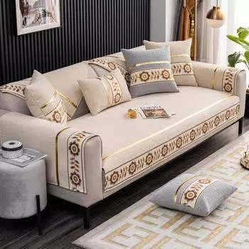 Диванная подушка, универсальная для всех сезонов, кожаная ткань, нескользящая, легкий чехол в роскошном стиле, универсальный чехол для подушки, утолщенный 70*70cm