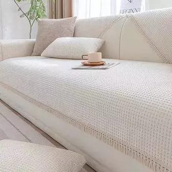 Диванная подушка в кремовом стиле, кремово-белая, новая всесезонная универсальная нескользящая боковая диванная подушка с бахромой, минималистичная 70*70