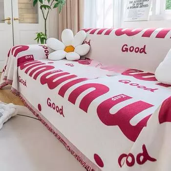 Диванное полотенце Four Seasons, универсальное цельное пылезащитное одеяло для дивана, простой современный синель 180*130cm