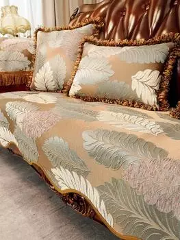 Диванное полотенце с рельефным цветочным узором, европейский стиль, высококачественный диванный коврик из синели, волнистый край, чехол для дивана, наволочка с кисточками 48x55cm 1pcs