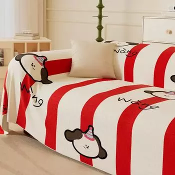 Диванное полотенце с рисунком Happy Puppy, имитация льна, четыре сезона, универсальный чехол для дивана, пылезащитный чехол, цельный диван, большой тканевый чехол 180*130cm