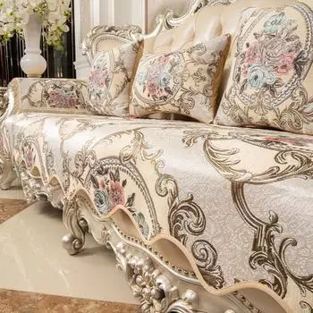 Диванное полотенце с волнистыми краями, диванная подушка с вышитым узором, наволочка, европейский нескользящий чехол для дивана, универсальный круглый год 58x65cm 1pcs