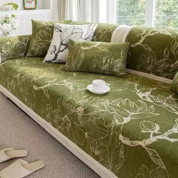 Диваны для гостиной Нескользящие Цветы Шенилл Диван Подушки Чехлы для диванов Коврик Чехол Коврики для диванов Funda 70X70
