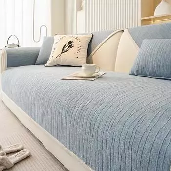 Диваны для гостиной Нескользящие однотонные чехлы для диванов из шенилла Подушки для диванов Чехлы для диванов Чехлы для диванов 70X70cm 1pc